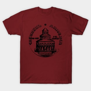 Zvartnots Cathedral T-Shirt